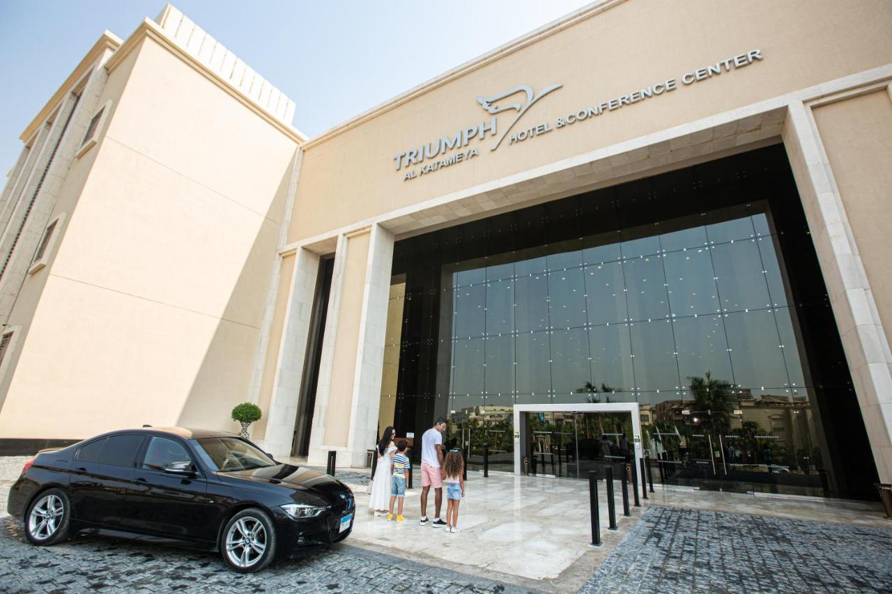 Triumph Luxury Hotel Il Il Cairo Esterno foto Trump International Hotel and Tower, Dubai
